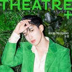 [세븐틴] <b>도겸</b>이