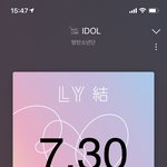 [방탄소년단] 김남준 <b>아네</b> 알어....