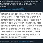 <b>든든</b>하다 진짜