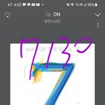 [방탄소년단] 양궁경기장에 퍼투댄나온당ㅋㅋㅋㅋㅋㅋㅋ
