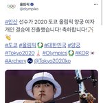 역시 <b>안산</b>