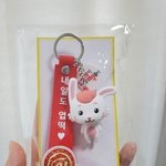 [드루와] 엽떡 <b>키링</b> 뭐 고를까