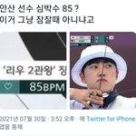 [NCT즌] 아니 걍 레전드임