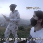 [트레저] 김준규 소정환 귀여워..