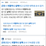 <b>페미니스트</b> 평균
