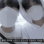 [트레저] 오늘 트맵에서 대형스포함