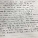 [꺄아아아악] 얘<b>드랑</b>애뜨라나글수정할거많나좀봐줘