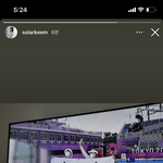 안산언니 <b>솔라</b> 인스타에 또 언급