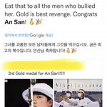 [NCT즌] <b>외신</b>들한테도 처맞는중