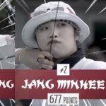 [댓글부탁해] 세계양궁협회가 <b>인종</b>차별함