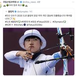 [NCT즌] <b>안산</b>도 산이래 ㅋㅋㅋㅋ