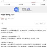 [더보이즈] 예판때 <b>사야</b>하는 이유!!