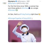 [NCT즌] 1904년 이후 처음으로 여성이 3개의 금메달 <b>획득</b>