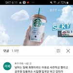 유튭남자 <b>지능</b>수준