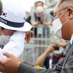 [NCT즌] 양궁<b>협회</b> 회장 보고 눈물흘리는거ㅠㅠ