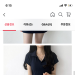 [댓글부탁해] <b>일욜</b>에 친구랑 노는데 이옷어떰??