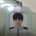 [NCT즌] <b>국대</b> 증사 발주한거 왔다잉