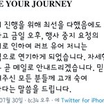 [NCT즌] 아니 <b>오타쿠들</b>이 조용히 앉아서 보겠다는데