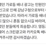 [NCT즌] 엥 이거 봄??