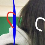 [드루와] 와 나 거북목 <b>개심</b>했어;