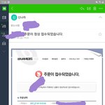 [더보이즈] 고3더비 주문완료!