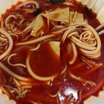 마라탕2단계 왤케 <b>얼얼</b>하냐 오빠 다줌