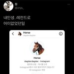 [진격의거인] 웃다가 트름 나옴