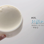 <b>화학</b>vs물리 선택과목추반해줄1004들..