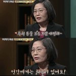 <b>송강</b>이랑결혼해서송강호낳기 vs 송강호랑결혼해서<b>송강</b>낳기