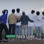 [트레저] 오늘 트맵 단체사진 보는데