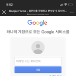 스엠오디션 <b>링크</b> 드가면