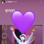 [모두드루와] 안산코인타는 <b>루다</b>