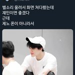 [NCT즌] 이 맛에 쟴졘한다