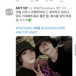 [NCT즌] 샹 진짜인줄<b>알고</b>