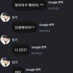 [에이티즈] 나 약간쓰 지금 개가된 기분