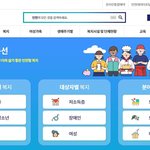 [꼭조언부탁] 꼴등<b>시민</b> 한국남자ㅋㅋㅋ