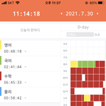 고2 자퇴생 <b>열품</b>타 ㅇㅈ