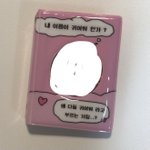 ㄹㅈㄷ 보정법 공유함