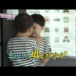 [TXT] 우린 싸우지 말고 <b>살장</b>