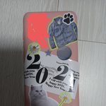 이거 <b>별로</b>야?