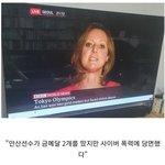 [댓글부탁해] 근데 펨코남들 <b>최종</b> 목적지가 어디임?
