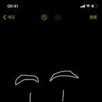 [19] <b>눈썹</b> 나만 이러냐?