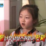 여기 들어오면 수능 1등급 맞음