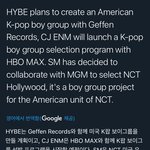 [NCT즌] 아니 ㅎㅇㅂ 왜자꾸 <b>스</b><b>엠</b> 따라해