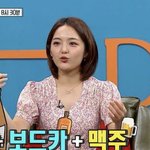 헐 근데 서신애님