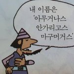 [19] 너희들 19비엘만 보길래 15비엘 추천해줄게