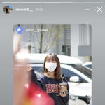[모두드루와] 어제 자 위키미키 유정 <b>인별</b> 스토리 ( feat 누리끼리...