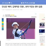<b>여초</b> 수준ㄷㄷ