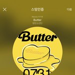 [방탄소년단] 너무 본인 잘알 ㅠㅠㅠㅠㅠㅠㅠ