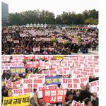 [개깊은빡침] 조선족 새끼들 <b>세력</b> 커지니 목소리 내고 있음